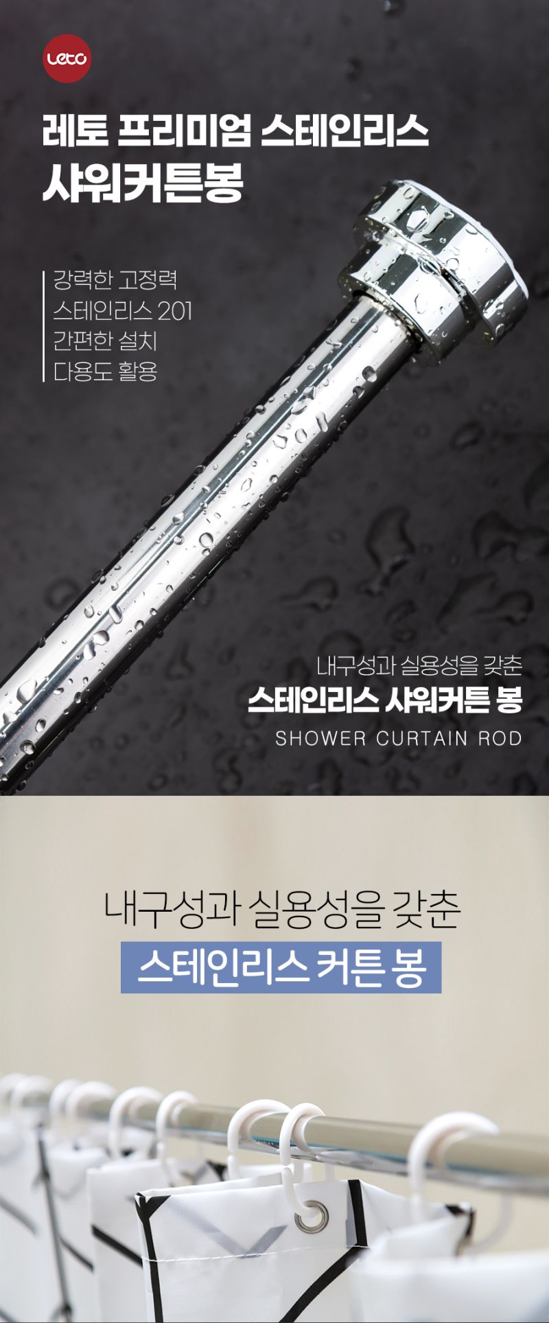 Llh R01 09 Jpg - Minimal Pictures - Professional High Resolution Collection