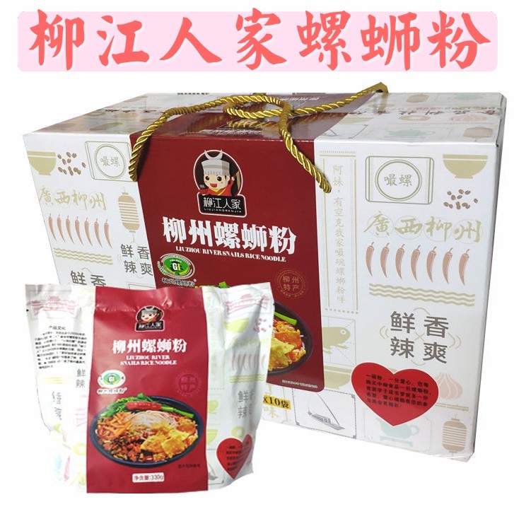 柳江人家螺蛳粉 柳江人家柳州螺蛳粉(330g) ｜ 大統華超級市場