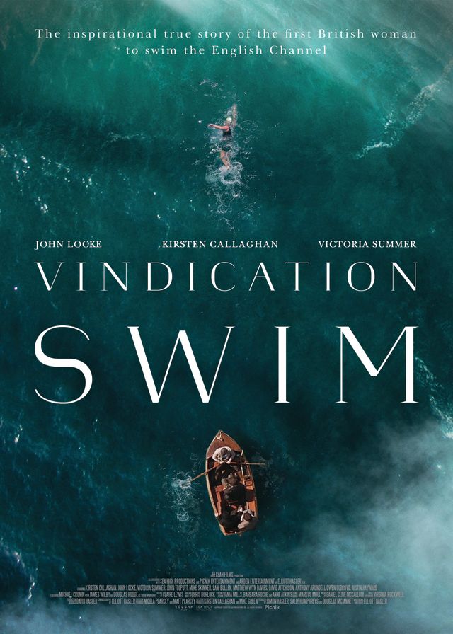 VINDICATION SWIM_poster