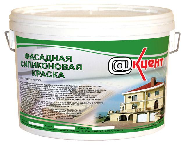 Окраска фасадов частных домов