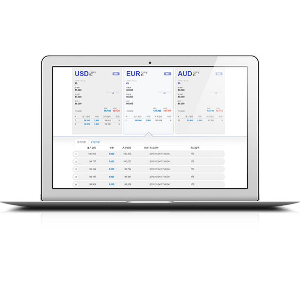 02_repeat_device_air