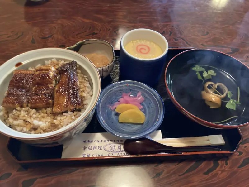 大垣市 | 岐阜 ランチ