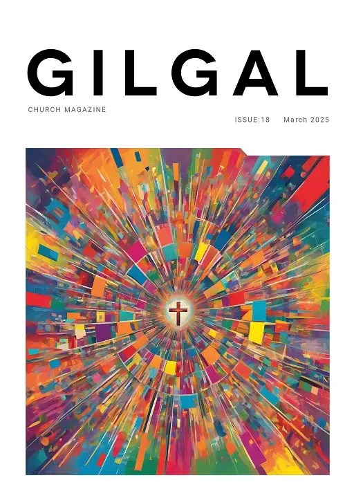 Gilgal Mag Cover Mar2025