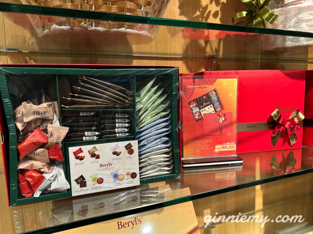 マレーシア土産の定番ブランド!Beryl'sベリーズチョコレート お土産&おやつにもおすすめ商品TOP5を紹介!