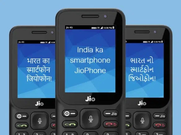 Jio SIM Support Keypad Mobile – Best 4G VoLTE Keypad Phones for Jio Users [2025 Guide]