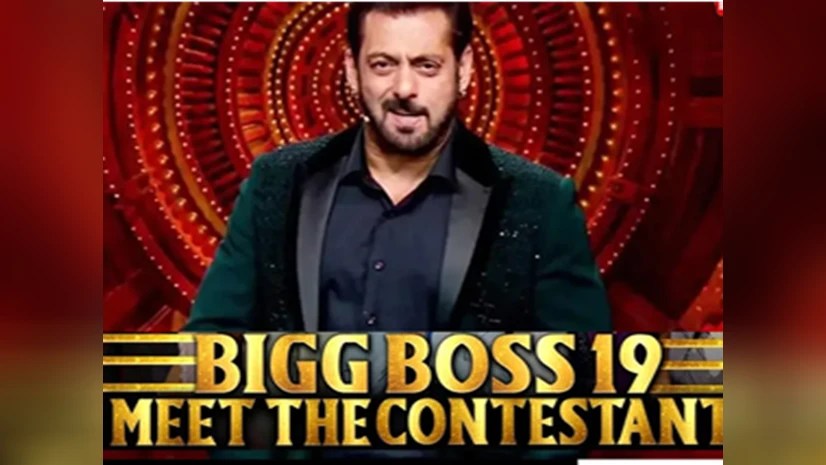 Bigg Boss 19 Season: Everything You Need to Know 4 Bigg Boss 19 Season: Everything You Need to Know