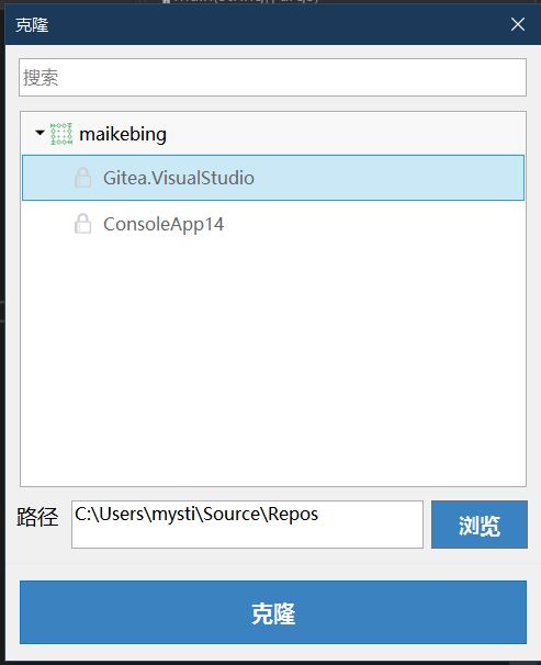 Gitea Visualstudio Readme Md At Master Gitea Visualstudio Gitea - Premium Sunset Texture Gallery - Full HD
