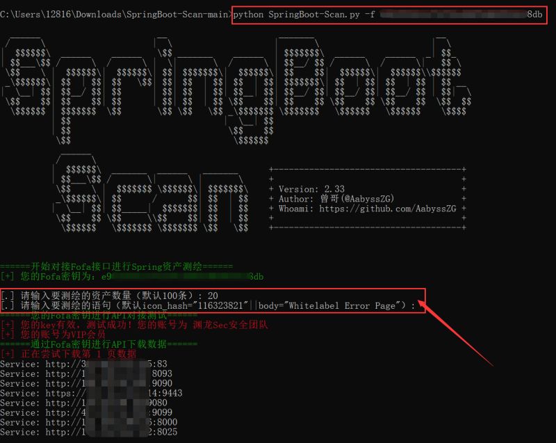 Github Bufferc Baolema Springboot - Download Elegant Geometric Pattern | 4K