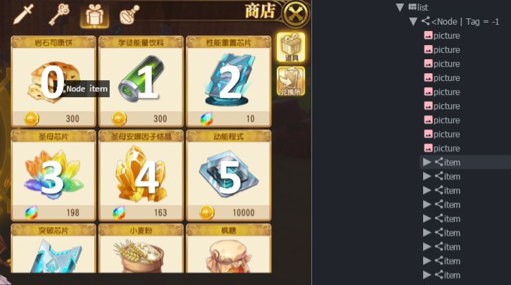 Github Airtestproject Poco A Cross Engine Test Automation Framework - Professional Desktop Gradient Images | Free Download