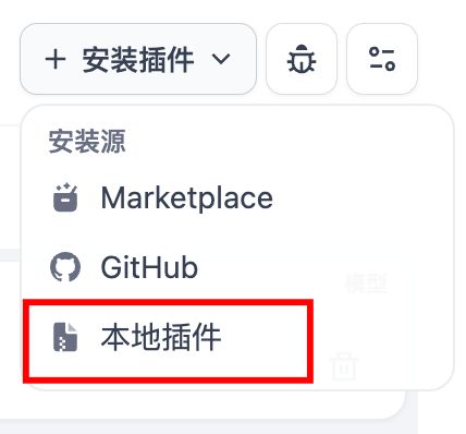 Github Ic0xgkk Wecom Bot With Github Webhook Hammer And Wrench - Download Premium Ocean Illustration | HD