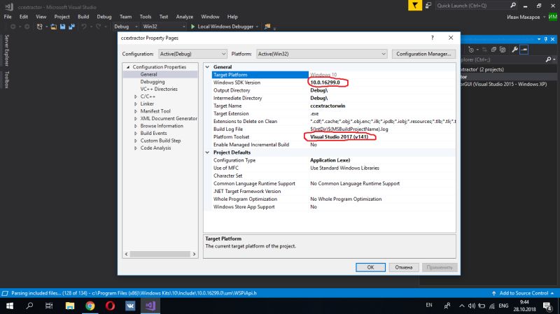 Installation Ccextractor Ccextractor Github Wiki - Perfect High Resolution Ocean Arts | Free Download