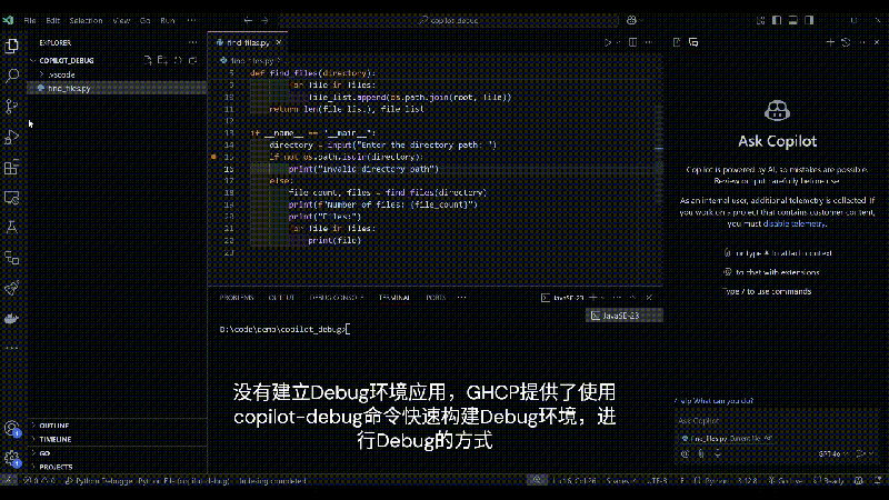 Copilotnext Github - Best Colorful Designs in Retina