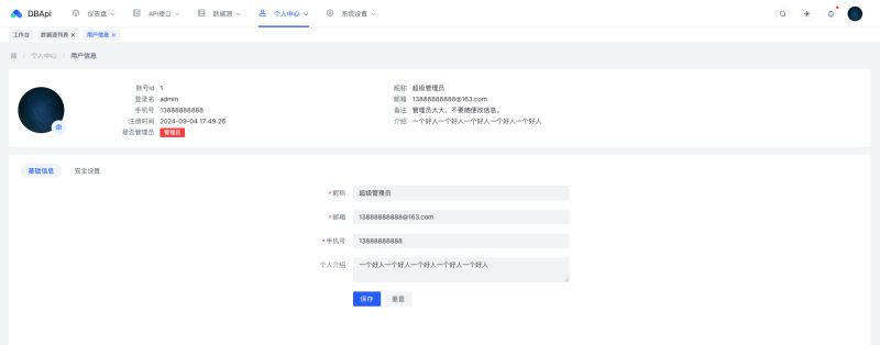 Releases Fearlesspeople Dbapi Github - Beautiful Dark Art - Ultra HD