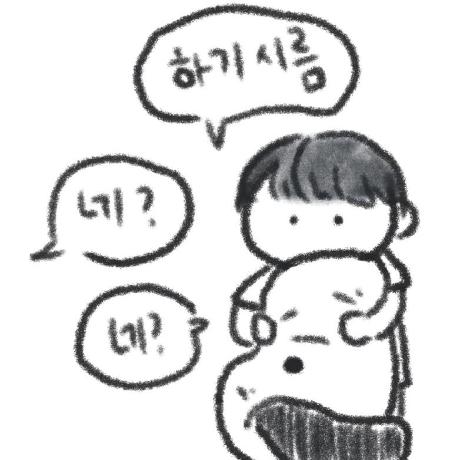 Mallang Woowacourse Github - Download Elegant Dark Pattern | Full HD