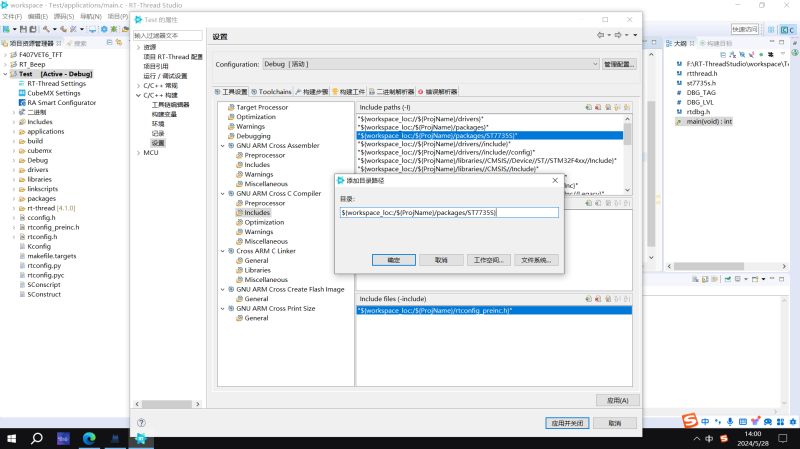 Github Ion Nsx Rt Thread St7735s Rt Thread St7735s - Amazing Ocean Pattern - Retina