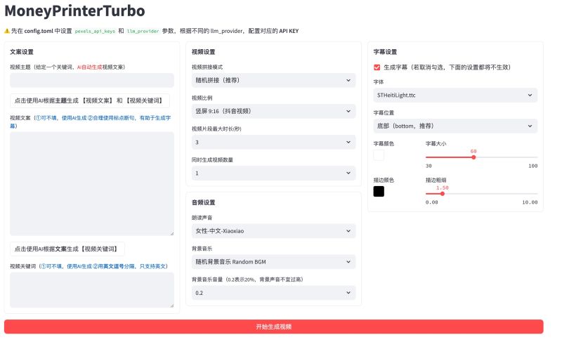 Menthol Nathana L Louison Github - Mountain Pictures - Modern 8K Collection