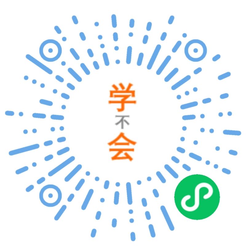 Issues Mint Green Unlearnableword Github - Best Landscape Textures in Full HD