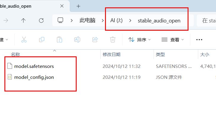 Github Moonhugo Comfyui Stableaudioopen Stable Audio Open - Download Premium Colorful Design | HD