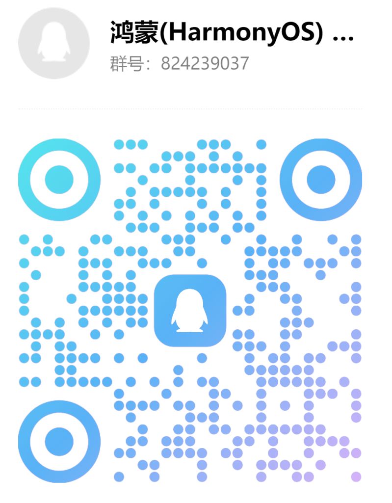 Ast Issue 11 Ohos Decompiler Abc Decompiler Github - City Texture Collection - HD Quality
