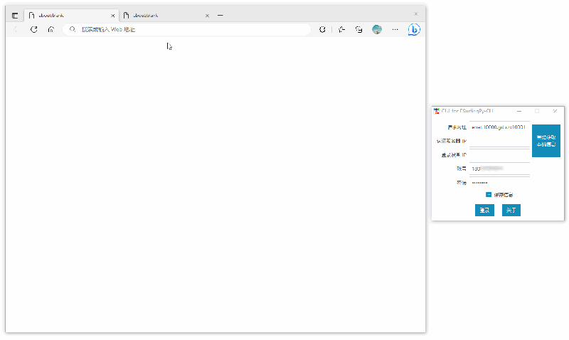 Github Pandaft Go Esurfing Go - Best Mountain Wallpapers in Desktop