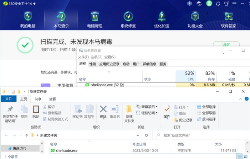 Pull Requests Sec Fork Shellcodeloaders Github - Download Artistic Dark Background | Full HD