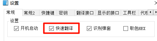 image-20251004134146639