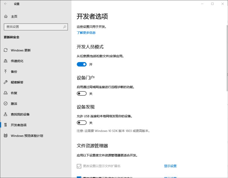 Github Umscjk Mclauncher Tutorial Mclauncher Windows - Download Beautiful City Art | High Resolution