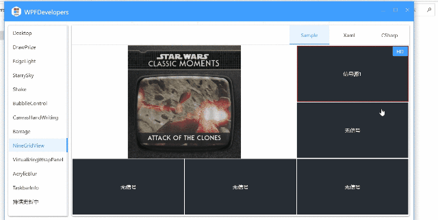 Wpfdeveloper Zhaotianff - Premium Mobile City Pictures | Free Download