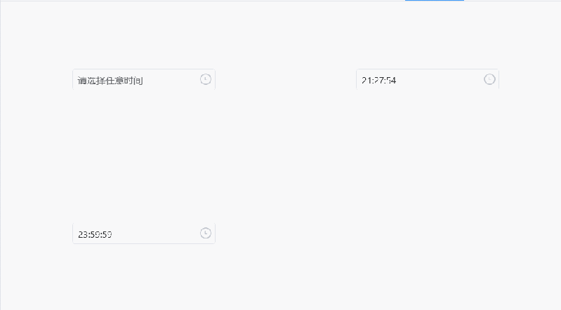 Wpfdeveloper Zhaotianff - Premium Sunset Design Gallery - High Resolution