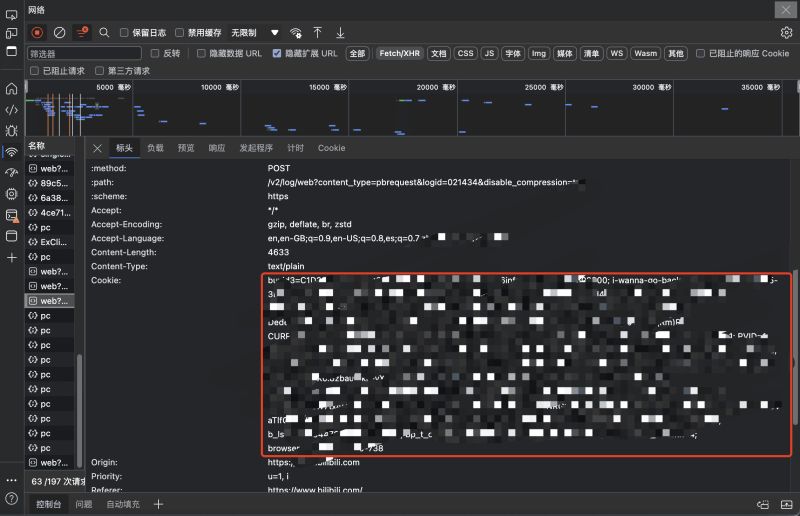 Releases Wshihan Blblcd Github - Premium Ocean Design Gallery - Desktop