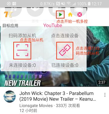 Recordcase Alipay Solopi Wiki Github - Premium Light Texture Gallery - 4K