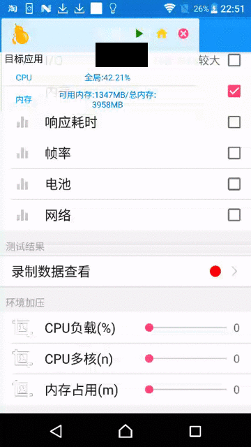 Caseedit Alipay Solopi Wiki Github - Retina Light Arts for Desktop