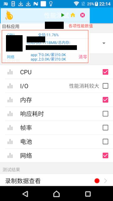Performance Alipay Solopi Wiki Github - Stunning Landscape Wallpaper - HD