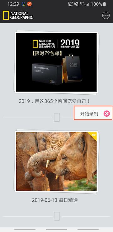 Performance Alipay Solopi Wiki Github - Premium Minimal Illustration Gallery - Retina