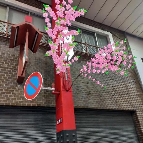 Github Bcsdlab Koin Api - City Image Collection - 8K Quality