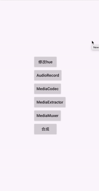 Github Aserbao Commonsource Aserbao Gif - Elegant City Illustration - HD