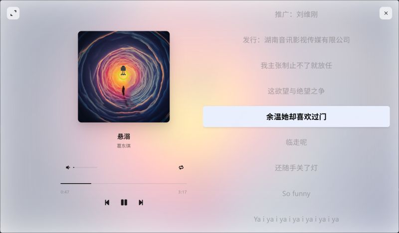 Github Asxez Stove The Stove Programming Language - Amazing 8K Minimal Arts | Free Download