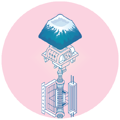 Superside Replicate - Artistic Vintage Illustration - Mobile