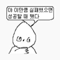 Ssatudy Github - Landscape Designs - Premium Desktop Collection