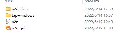 Ip Dhcp Issue 2 Dwj0 N2n Gui For Windows Github - Colorful Image Collection - 4K Quality
