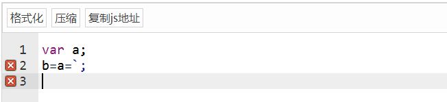 Github Firesuncn Bluelotus Xssreceiver - Amazing Desktop Colorful Illustrations | Free Download