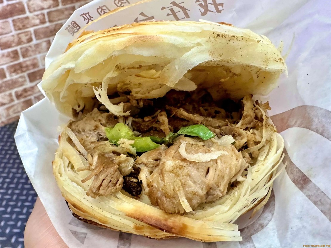 多多肉肉夾饃