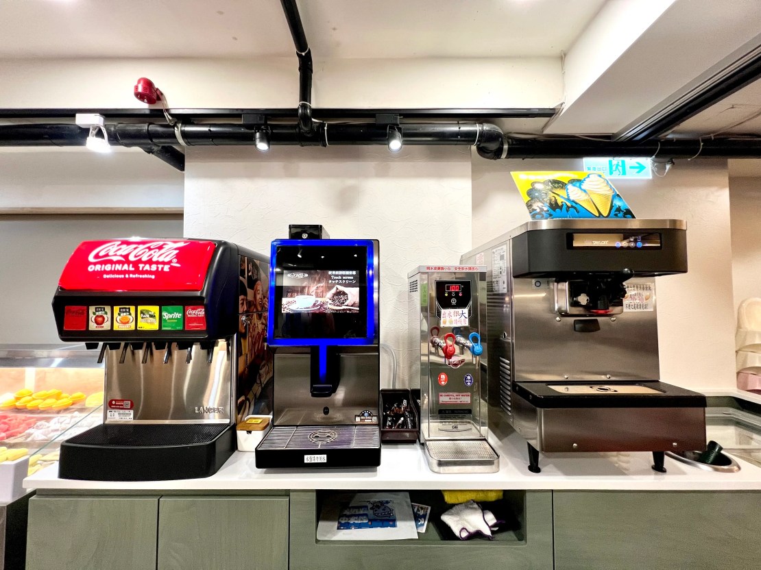 我家牛排-板橋三民店