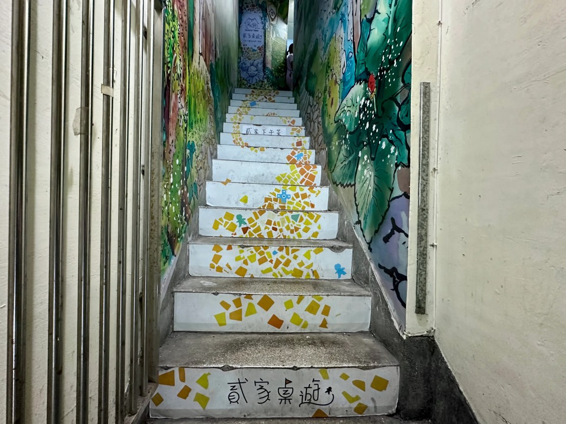 貳家桌遊 北車創始店