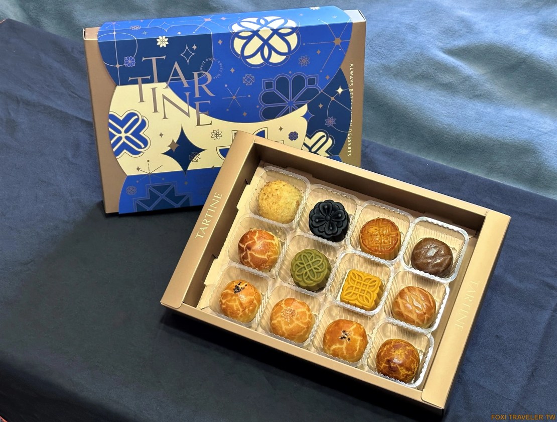 唐緹Tartine