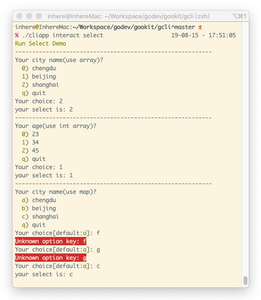 Github Gookit Gcli Go Cli Application Tool Library Running Cli - Best Landscape Photos in Full HD