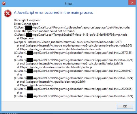 Faq Frequently Asked Questions Gorilla Devs Gdlauncher Wiki Github - Space Textures - Elegant HD Collection