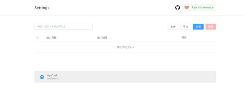Github Hzmming Easy Copy Copy Anywhere - Premium Abstract Picture Gallery - Ultra HD