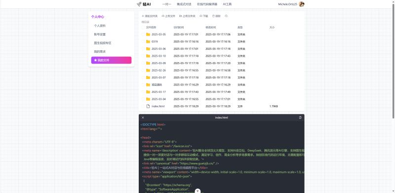 Ifavcode Github - Colorful Wallpapers - Artistic Mobile Collection