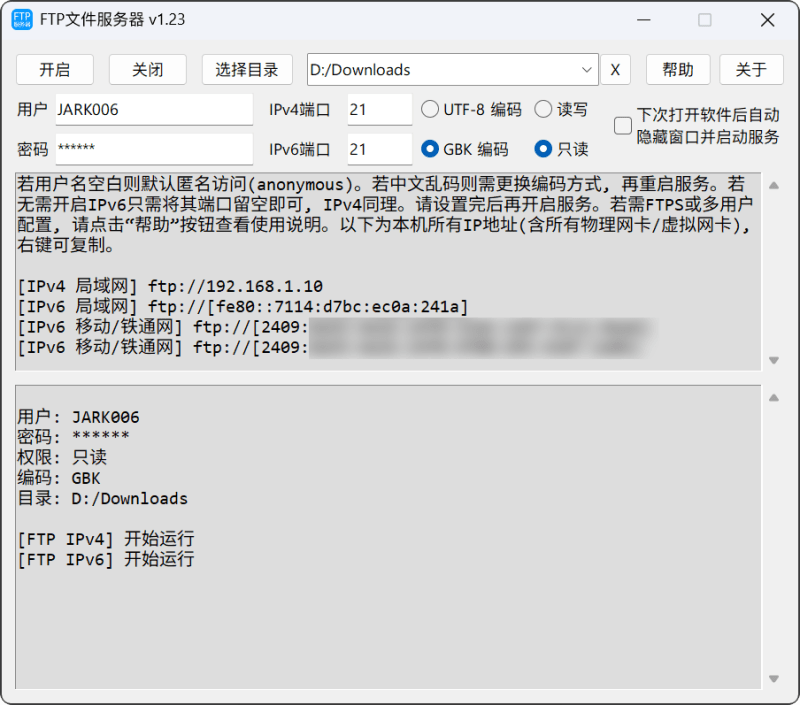 Ftpserver Java Src Com Odm Ftp Base Basecommand Java At Main Dmingou Ftpserver Java Github - Ultra HD Mountain Textures for Desktop